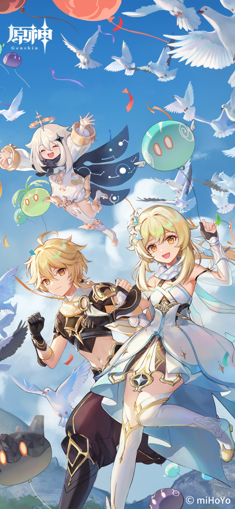 Q⑦2 原神 genshin げんしん 主人公 蛍 妹 ほたる 旅人 原神（Genshin）公式 on X: 