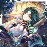 【原神】魈(しょう)の公式イラスト