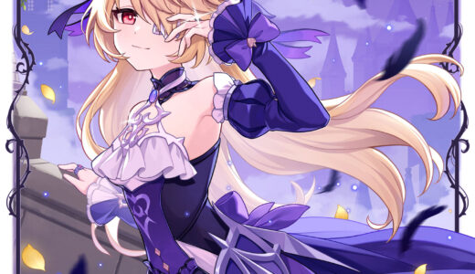【原神】フィッシュルの公式イラスト