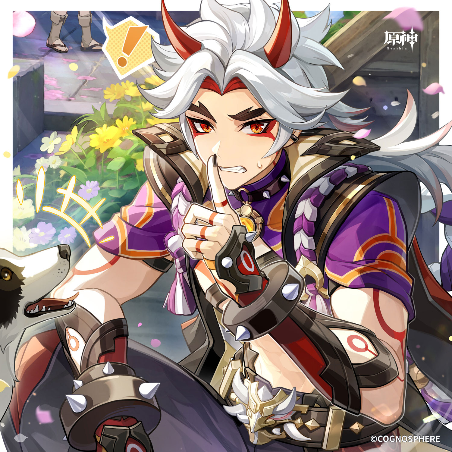 いラインアップ 原神 特典 アメリカ シアトル 白朮 荒瀧一斗