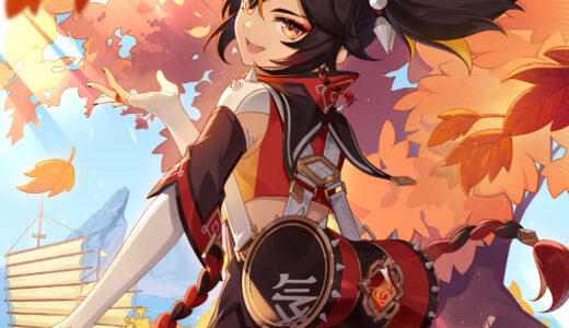 【原神】辛炎(しんえん)の公式イラスト