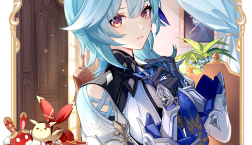 【原神】エウルアの公式イラスト