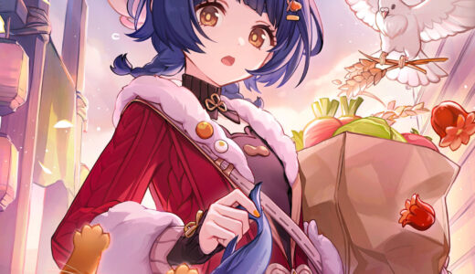 【原神】香菱(しゃんりん)の公式イラスト