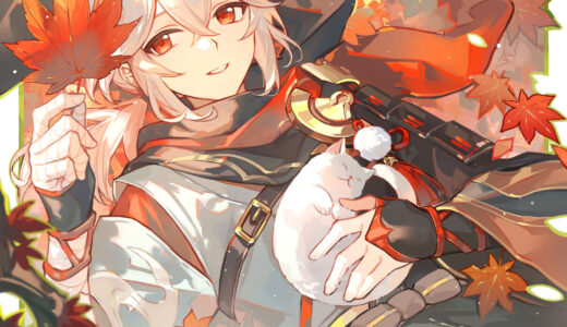 【原神】楓原万葉(かえではらかずは)の公式イラスト
