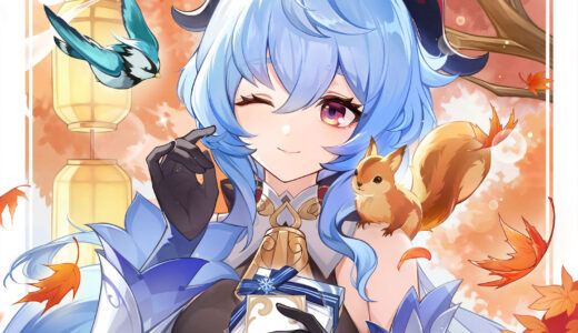 【原神】甘雨(かんう)の公式イラスト