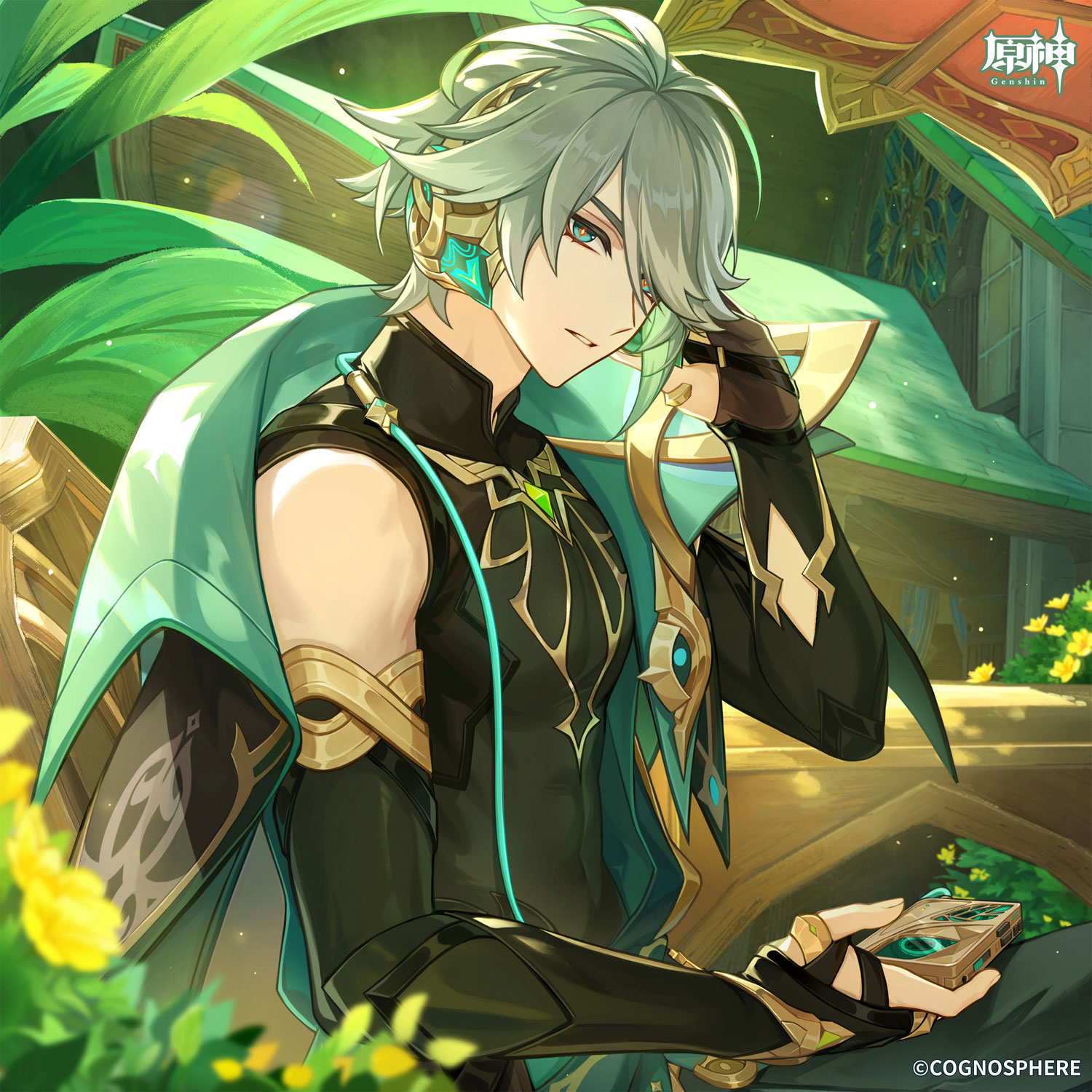 原神】アルハイゼンの公式イラスト | 原神攻略まとめ│9-gld