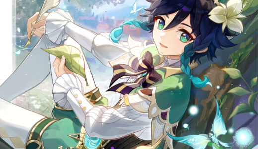 【原神】ウェンティの公式イラスト