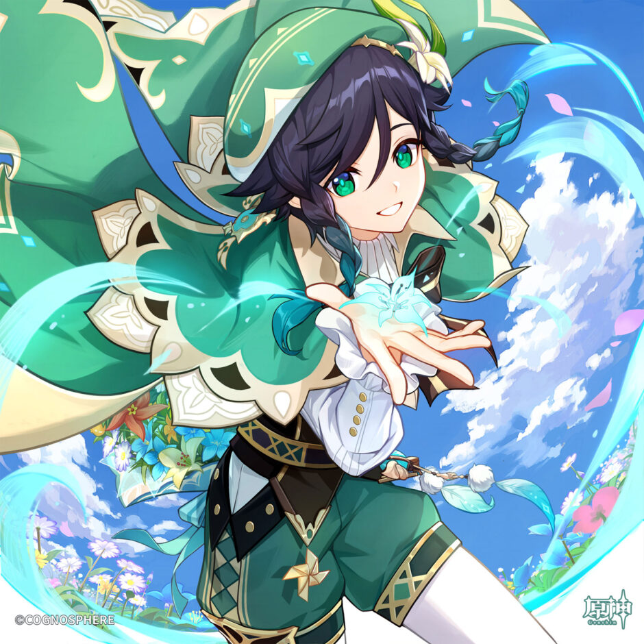 【原神】ウェンティの公式イラスト | 原神攻略まとめ│9-gld
