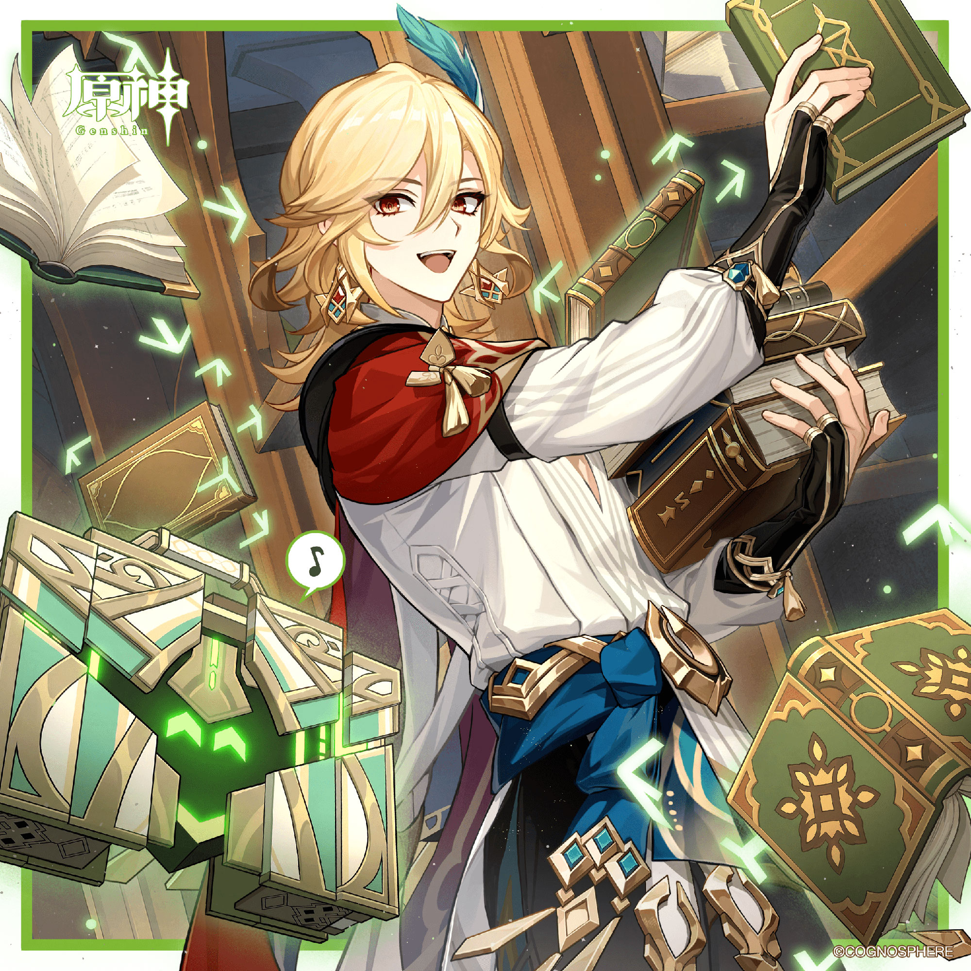原神】カーヴェの公式イラスト | 原神攻略まとめ│9-gld