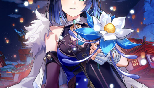 【原神】夜蘭（いぇらん）の公式イラスト