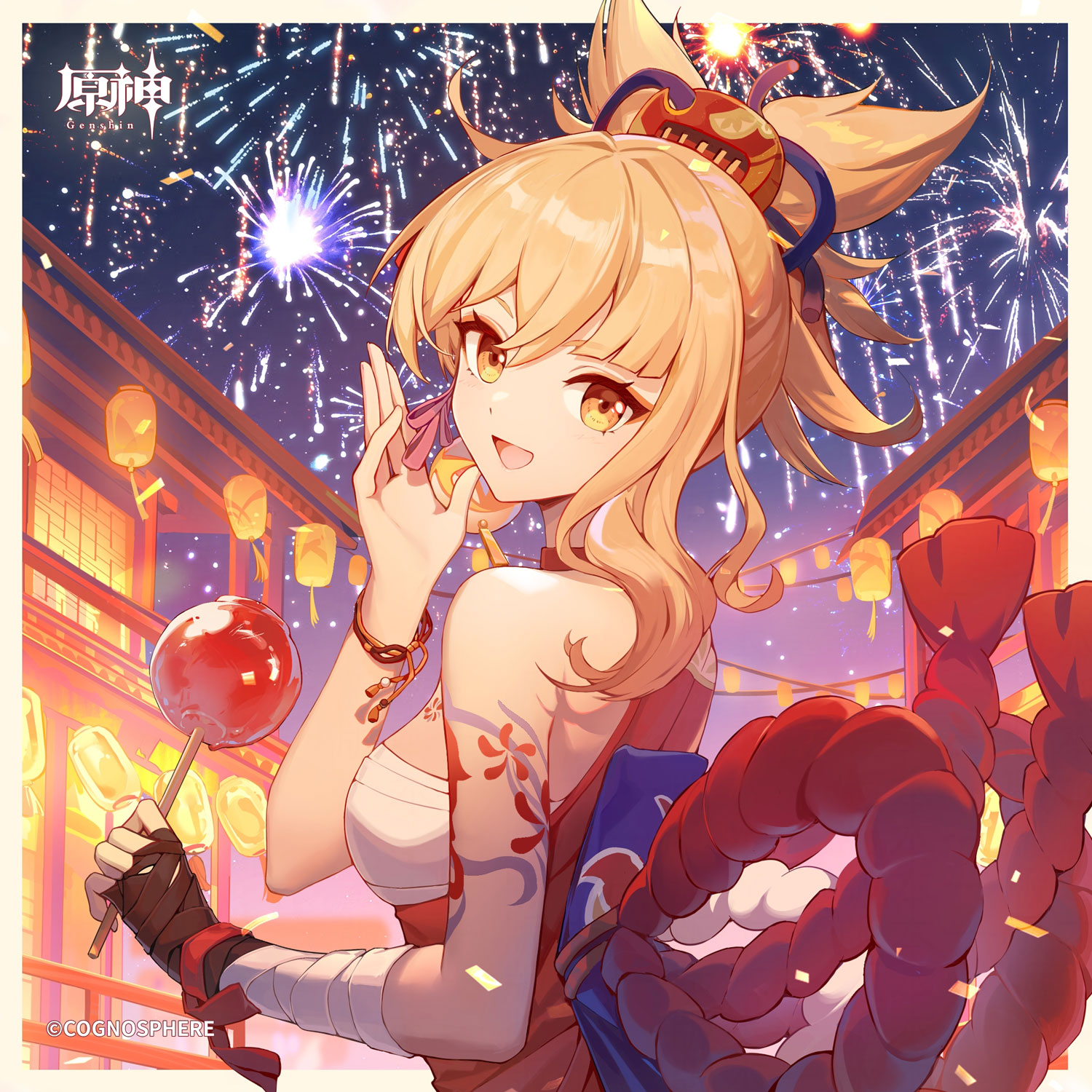 原神】宵宮(よいみや)の公式イラスト | 原神攻略まとめ│9-gld