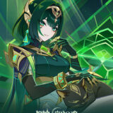 【原神】ネフェルの公式イラスト