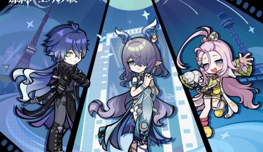 【原神】公式の壁紙配布＆イラスト配布まとめ その８