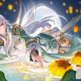 【原神】兹白(しはく)の公式イラスト