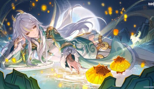 【原神】兹白(しはく)の公式イラスト