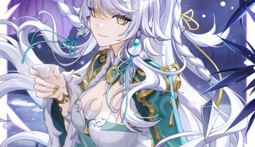 【原神】兹白(しはく)の公式イラスト