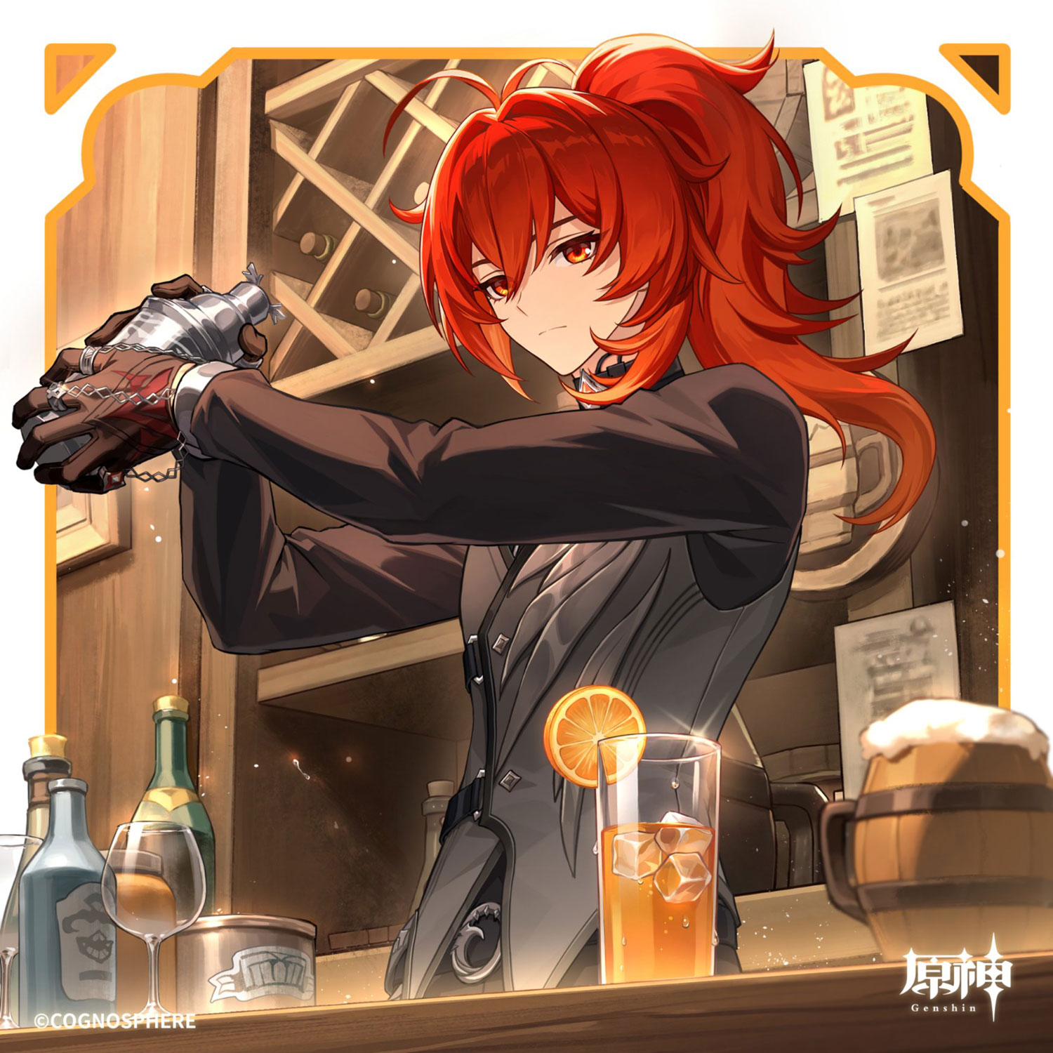 原神】ディルックの公式イラスト | 原神攻略まとめ│9-gld